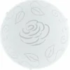 Applique murale / Plafonnier Eglo MARS 1 Blanc