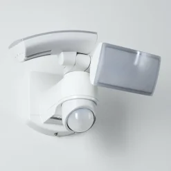 Applique murale d'extérieur Foroyar LED Blanc, 2 lumières, Détecteur de mouvement
