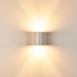 Applique murale Letsbo Blanc, 1 lumière