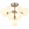 Grappy Plafonnier Luminaires Globo Lighting Nickel mat, 13 lumières