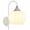 Maxy Applique murale Luminaires Globo Lighting Chrome, Blanc, 1 lumière