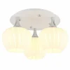 Maxy Plafonnier Luminaires Globo Lighting Chrome, Blanc, 3 lumières