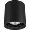 plafonnier extérieur LCD Falshorn Noir, 1 lumière