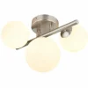 Plafonnier Globo RIHA LED Nickel mat, 3 lumières