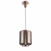 Suspension Mantra JARRAS Cuivre, 1 lumière