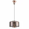 Suspension Mantra JARRAS Cuivre, 1 lumière