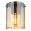 Tulivar Plafonnier Luminaires Globo Lighting Gris, 1 lumière